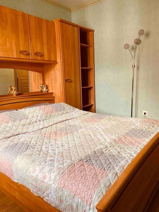 Foch Gare Joli Appartement En Centre-Ville Дижон Екстериор снимка